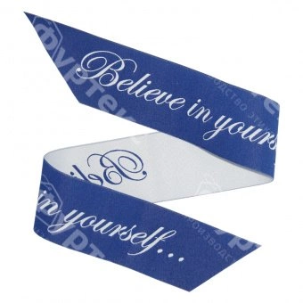 Жаккардовая этикетка в виде ленты