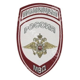 Жаккардовый шеврон