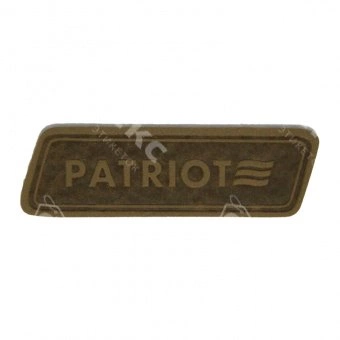 Этикетка из эко-кожи