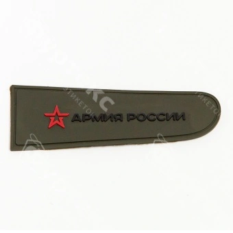 Фигурная этикетка из ПВХ