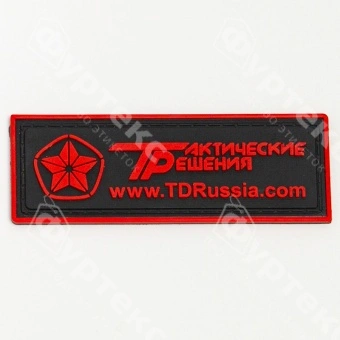 Фигурная этикетка из ПВХ