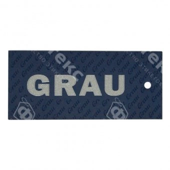 Картонный ярлык