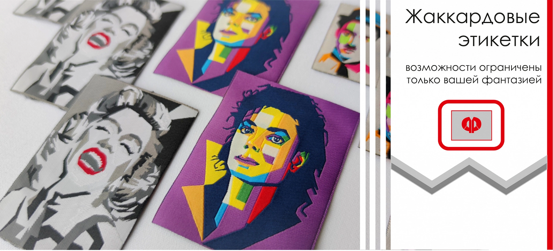 Возможности 