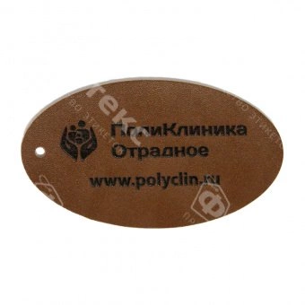 Этикетка из эко-кожи